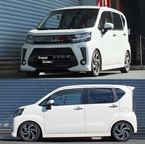 RS-R Ti2000 SUPER DOWN スバル ステラ LA150F 2017/08〜 D201TS