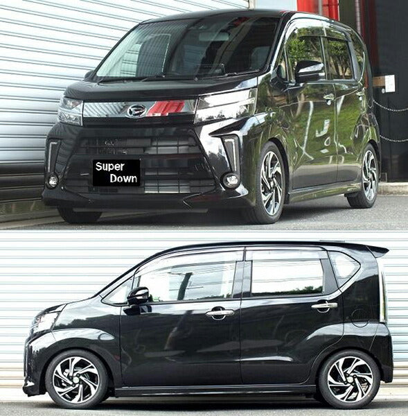 RS-R Ti2000 SUPER DOWN ダイハツ ムーヴ LA150S 2017/08〜 D201TS