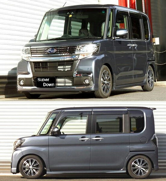 RS-R RS★R SUPER DOWN スバル シフォン LA600F 2016/12〜 D400S
