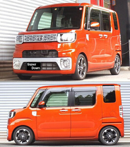 RS-R RS★R SUPER DOWN トヨタ ピクシスメガ LA700A 2015/07〜 D500SR