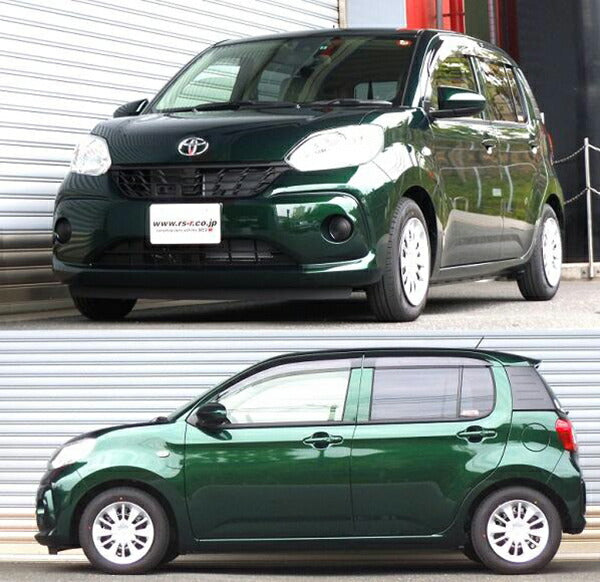 ダウンサス パッソ QNC10 16/12〜 レーシー用 RS-R Ti2000 ダウンサス 1台分 T410TD 正規品 RSR ダウンサス スプリング Ti2000DOWN リアのみ パッソ QNC10 16⁄12