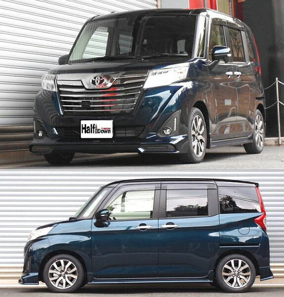 ルーミー M900A ダウンサス 1台分 RSR Ti2000ハーフダウン T513THD RS