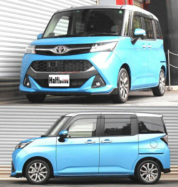 RS-R Ti2000 HALF DOWN トヨタ タンク M900A 2016/11〜 T513THDF