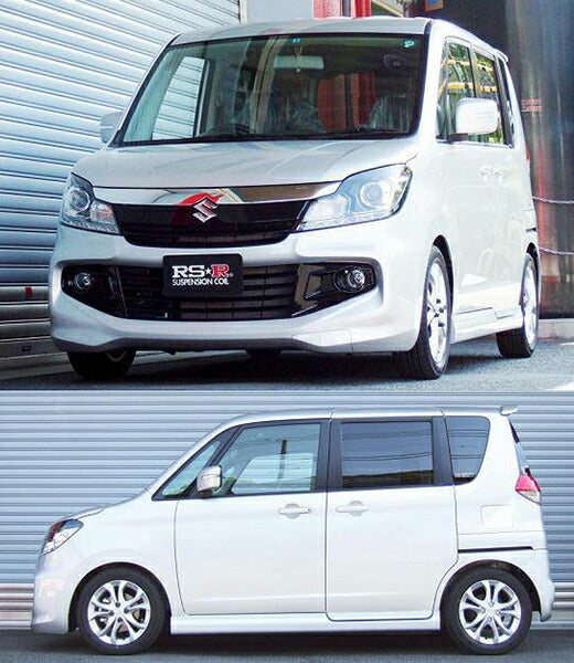 RS-R Ti2000 DOWN スズキ ソリオバンディット MA15S 2012/06〜 S615TW