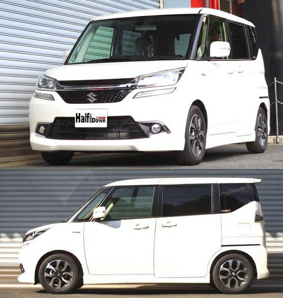 RS-R Ti2000 HALF DOWN スズキ ソリオバンディット MA36S 2015/08〜2020/11 S700THDF