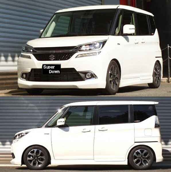 RS-R RS★R SUPER DOWN スズキ ソリオバンディット MA36S 2015/08〜2020/11 S700SR