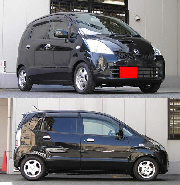 RS-R RS★R SUPER DOWN ニッサン モコ MG21S 2004/02〜2006/01 S100SF