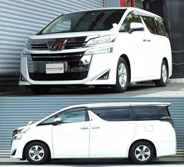 RS-R RS★R DOWN トヨタ ヴェルファイア AGH35W 2018/01〜 T945WF