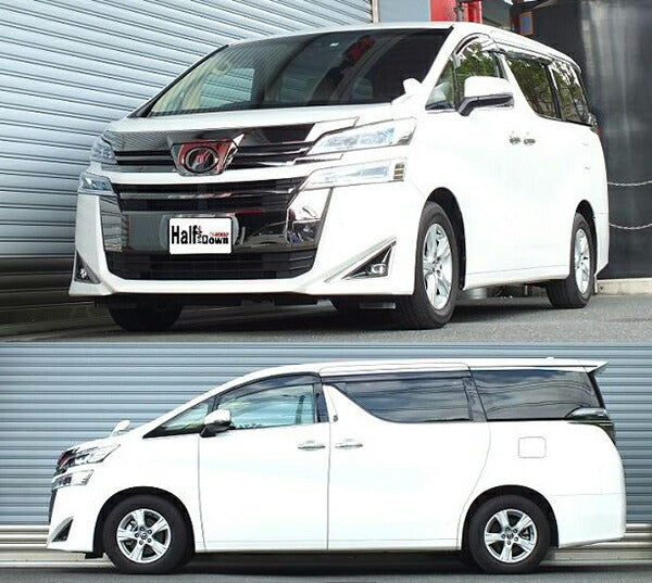 RS-R Ti2000 HALF DOWN トヨタ ヴェルファイア AGH35W 2018/01〜 T945THDR