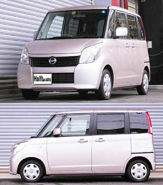RS-R Ti2000 HALF DOWN ニッサン ルークス ML21S 2009/12〜 N165THDR