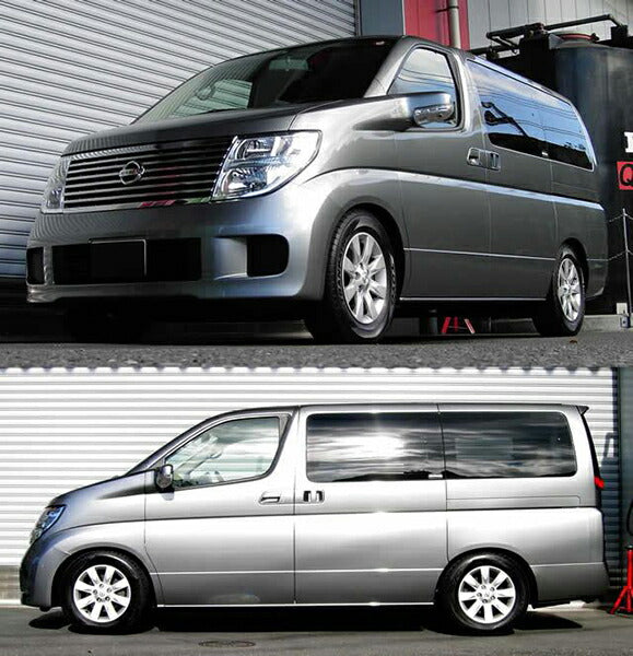 RS-R RS★R DOWN ニッサン エルグランド NE51 2004/08〜2010/07 N766W