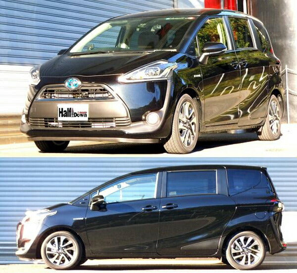 シエンタ NHP170G ダウンサス 1台分 RSR Ti2000ハーフダウン T895THD  