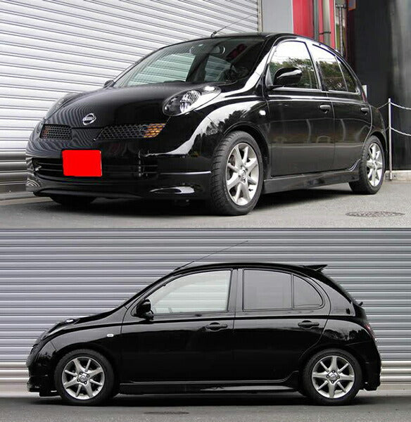 RS-R RS★R SUPER DOWN ニッサン マーチ AK12 2003/10〜2005/07 N004SR