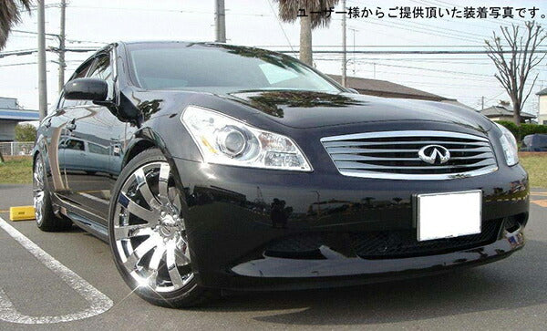 RS-R Ti2000 DOWN ニッサン スカイライン PV36 2006/11〜 N120TDR