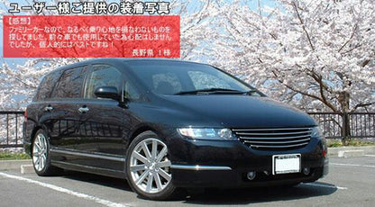 RS-R Ti2000 DOWN ホンダ オデッセイ RB1 2003/10〜2005/09 H675TWF