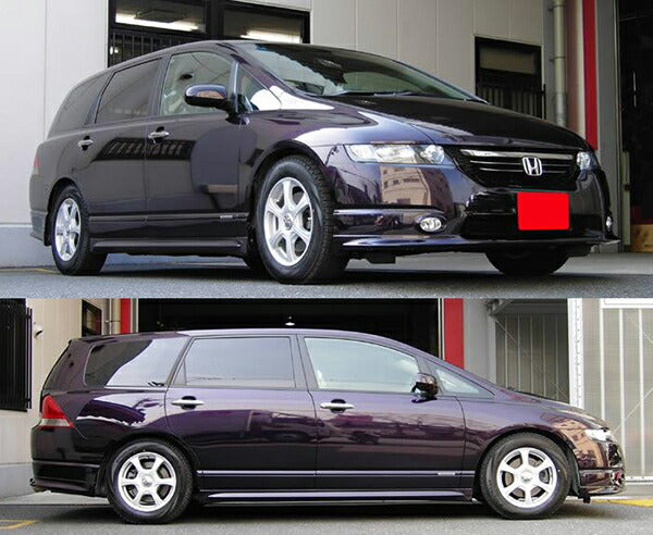 RS-R RS★R SUPER DOWN ホンダ オデッセイ RB2 2003/10〜2008/09 H675SR