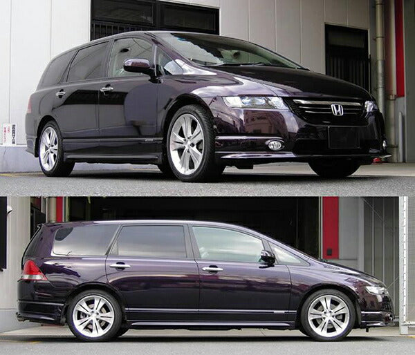 RS-R Ti2000 DOWN ホンダ オデッセイ RB2 2003/10〜2008/09 H675TWR
