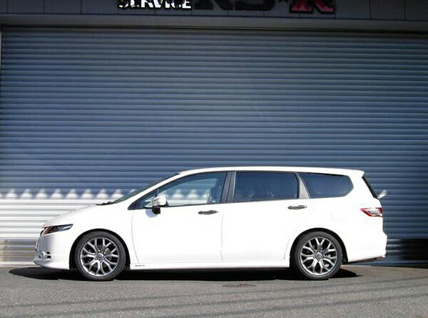 RS-R RS★R DOWN ホンダ オデッセイ RB3 2008/10〜 H685W