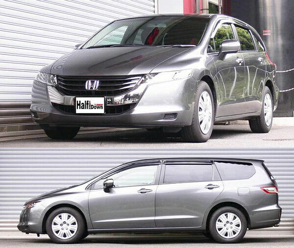 RS-R Ti2000 HALF DOWN ホンダ オデッセイ RB4 2008/10〜 H687THDR