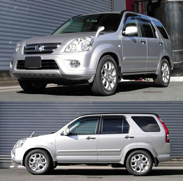 CR-V RD6 ダウンサス 1台分 RSR RS-Rダウン H201D RS-R RS☆R DOWN 一
