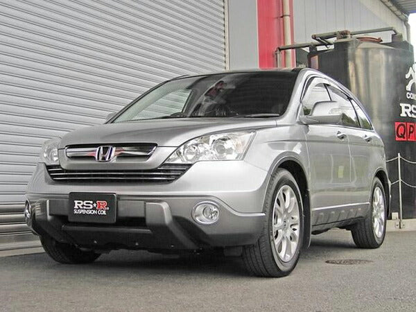 RS-R Ti2000 DOWN ホンダ CR-V RE4 2006/10〜2011/11 H202TDR