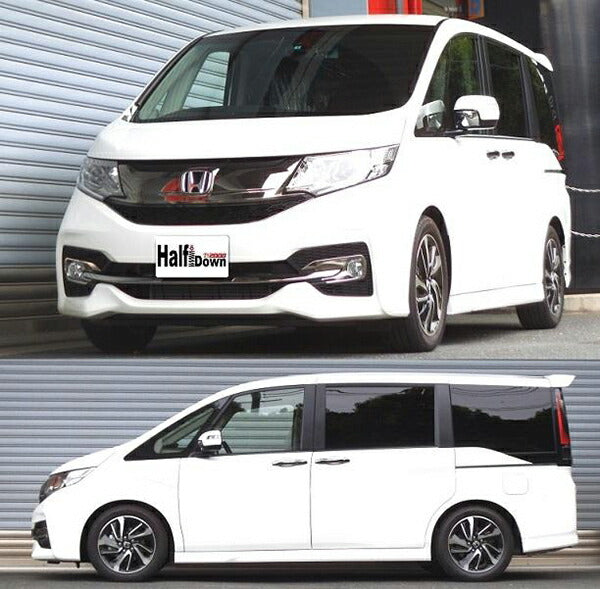 RS-R Ti2000 HALF DOWN ホンダ ステップワゴンスパーダ RP3 2015/04〜 H780THDF