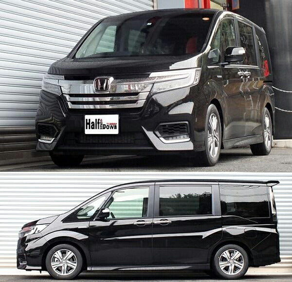 RS★R(RSR) ダウンサス Ti2000 ハーフダウン 1台分 ヴォクシー(ZWR80G) FF 1800 HV / HALF DOWN RS☆R RS-R N-ONE JG3 ダウンサス リア左右セット RSR Ti2000ハーフダウン H453THDR RS-R RS★R Ti2000 HALF  DOWN リアのみ NONE ローダウン