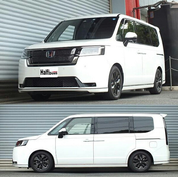 ステップワゴン RP8 ダウンサス 1台分 RSR Ti2000ハーフダウン H782THD  