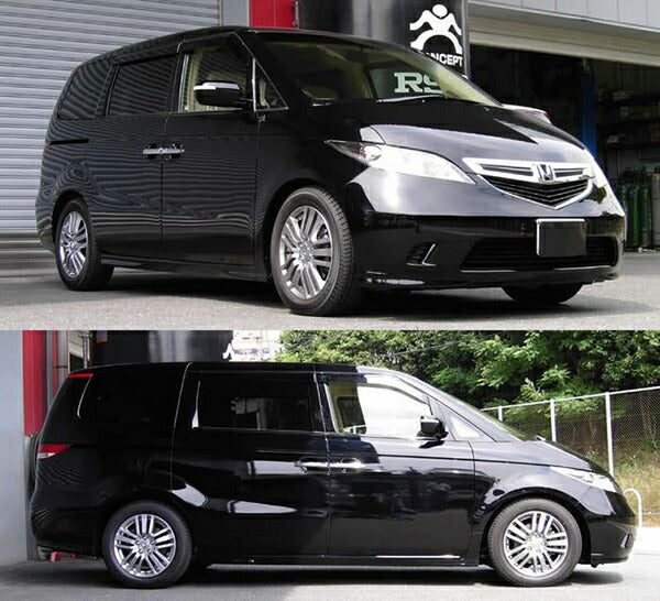 新品 RSR Ti2000 DOWN ダウンサス リア RSR ダウンサス スプリング Ti2000 SUPER DOWN リアのみ アコード