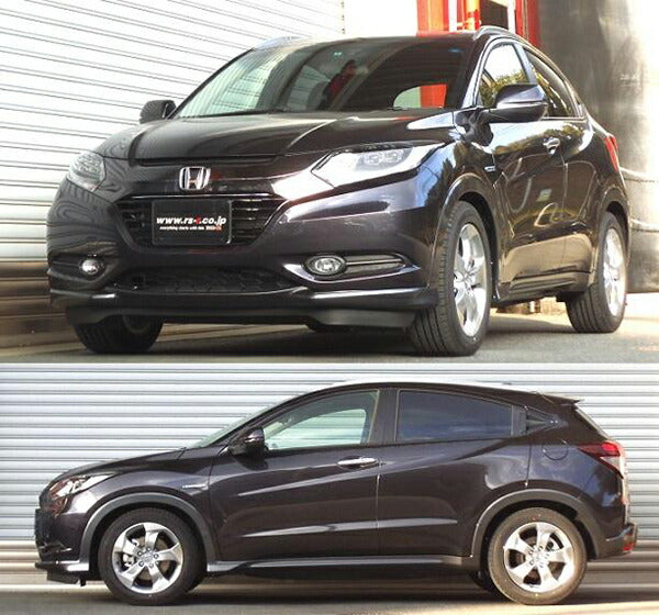 RS-R RS★R DOWN ホンダ ヴェゼル RU3 2013/12〜 H310DR