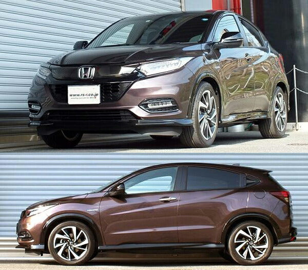 ヴェゼル RU3 ダウンサス フロント左右セット RSR Ti2000ダウン