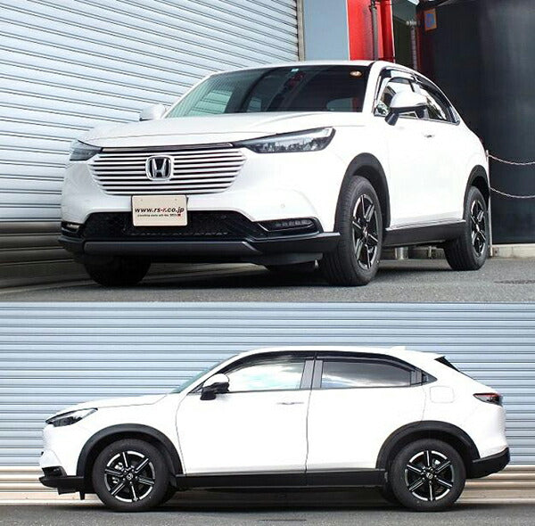 m*.様 RS-R Ti2000 ダウンサス1台分セット ヴェゼル RV5 R3 ヴェゼル RV3 ダウンサス 1台分 RSR RS-Rダウン H317D RS-R RS