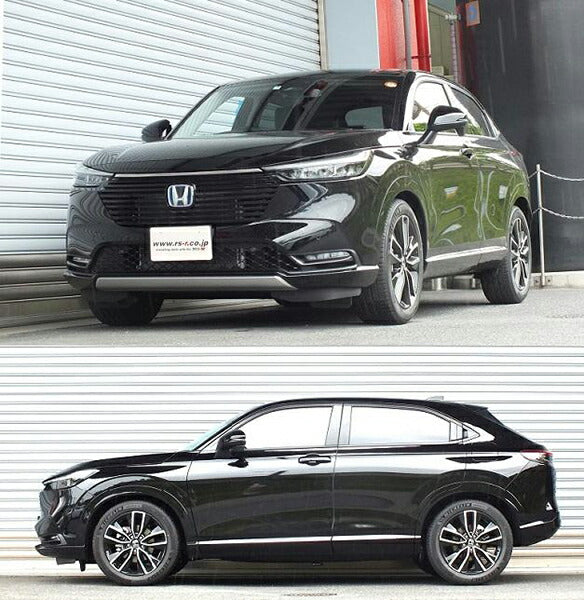 RS-R Ti2000 ホンダ　ヴェゼル ヴェゼル RV5 ダウンサス リア左右セット RSR Ti2000ダウン H316TDR RS