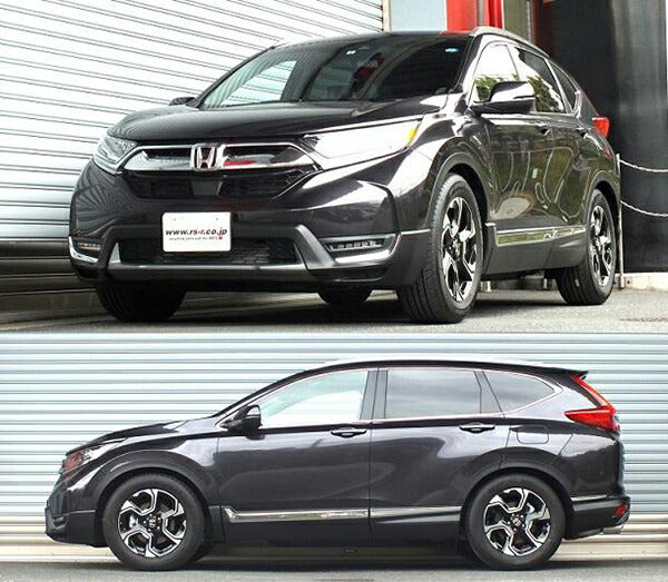 RS-R RS★R DOWN ホンダ CR-V RW1 2018/08〜 H203DF