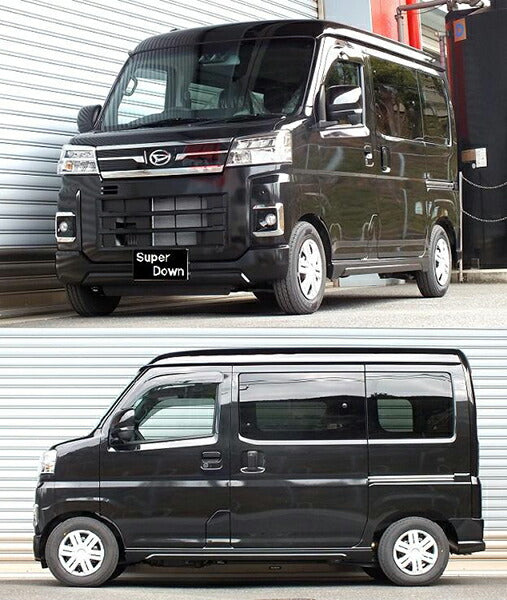 RS-R Ti2000 SUPER DOWN ダイハツ アトレー S700V 2021/12〜 D123TS