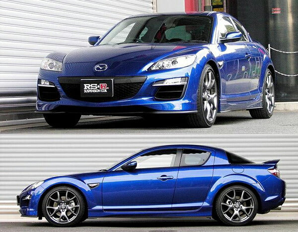 RS-R Ti2000 DOWN マツダ RX-8 SE3P 2008/03〜 M057TDF