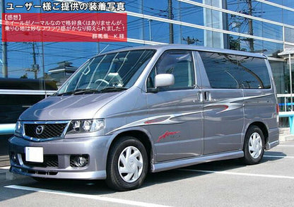 RS-R Ti2000 DOWN マツダ ボンゴフレンディ SG5W 1999/02〜2002/08 M630TWF