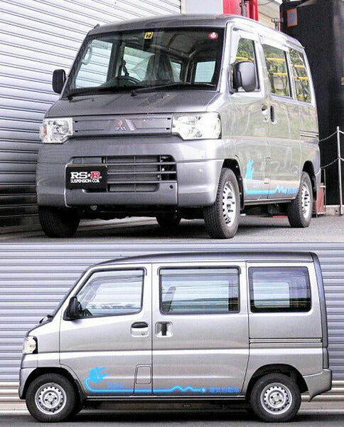 RS-R RS★R DOWN ミツビシ ミニキャブミーブ U67V 2011/12〜 B685WF