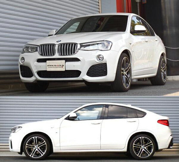 RS-R Ti2000 DOWN BMW X4 F26 XW20 2014/08〜 BM200TDF