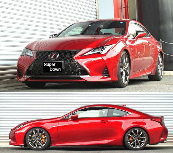 RS-R Ti2000 SUPER DOWN レクサス RC300 ASC10 2017/11〜 T104TS