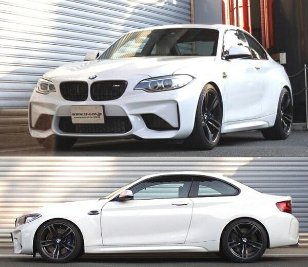 RS-R Ti2000 DOWN BMW M2 F87 1H30 2016/01〜 BM020TDF