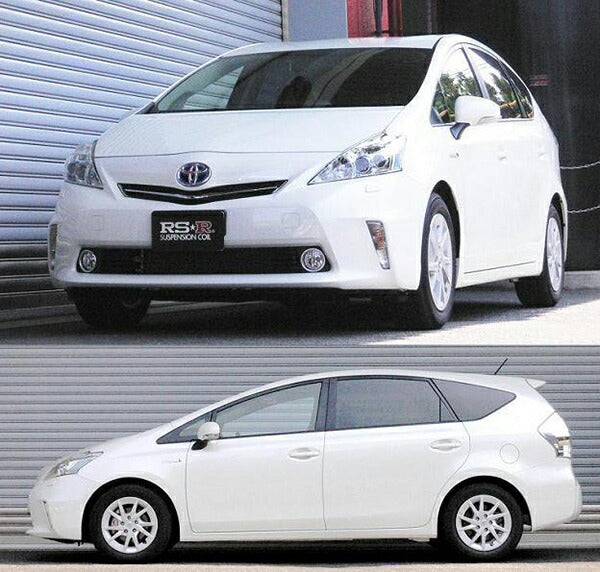 RS-R Ti2000 DOWN トヨタ プリウスα ZVW40W 2011/05〜 T088TW