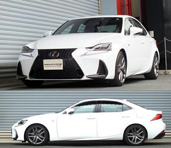 RS-R Ti2000 DOWN レクサス IS200t ASE30 2016/10〜 T195TD