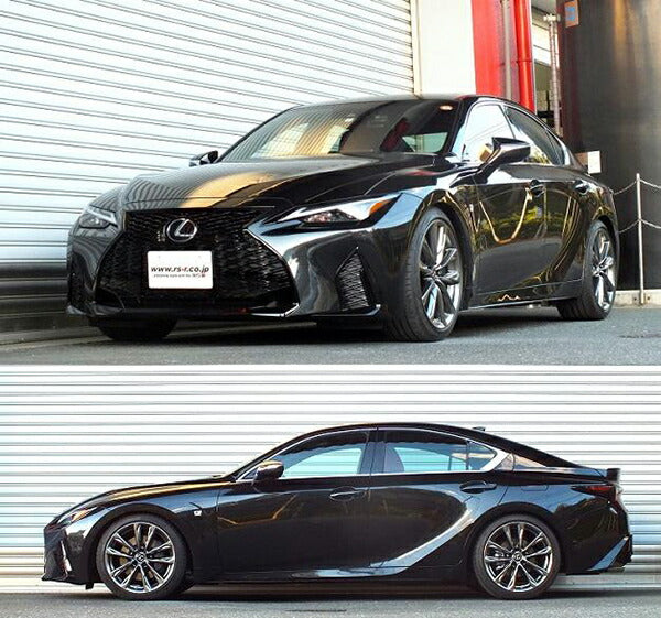 RS-R RS★R DOWN レクサス IS300 ASE30 2020/11〜 T591DR
