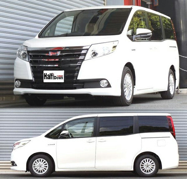 RS-R Ti2000 HALF DOWN トヨタ ノア ZWR80G 2014/02〜2021/12 T931THDF