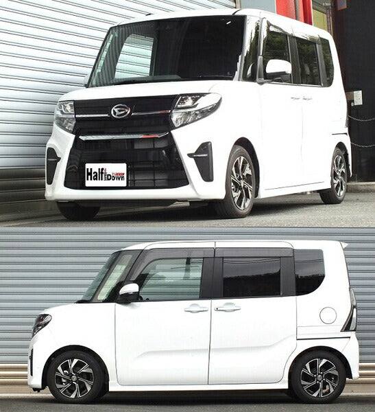 タント LA650S ダウンサス 1台分 RSR Ti2000ハーフダウン D401THD RS-R