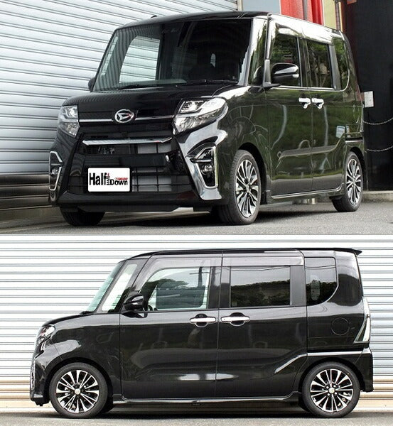 RS-R Ti2000 HALF DOWN ダイハツ タント LA650S 2019/07〜2022/09 D401THDR