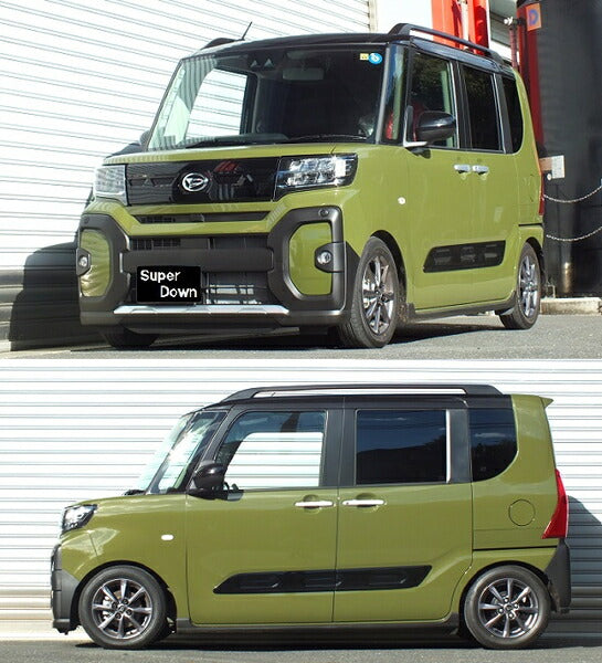RS-R RS★R SUPER DOWN ダイハツ タント LA650S 2022/10〜 D401SF