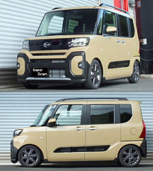 タント LA650S ダウンサス リア左右セット RSR Ti2000スーパーダウン