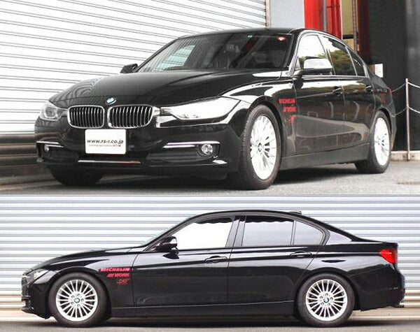 RS-R Ti2000 DOWN BMW 3シリーズ F30 3D20 2012/08〜 BM018TDR